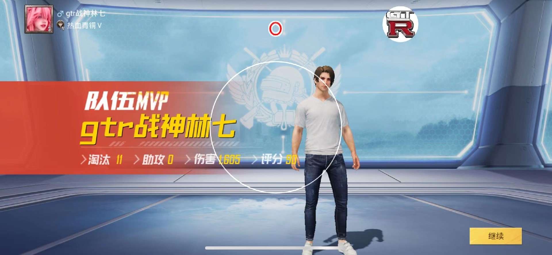 使用和平精英辅助有什么好处吗？